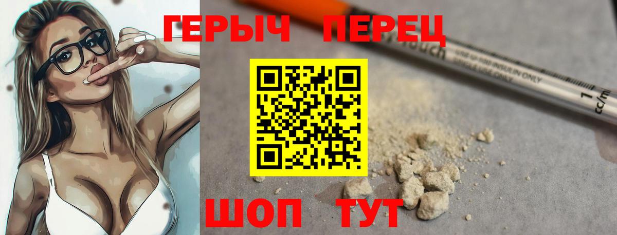 Альфа ПВП Похвистнево