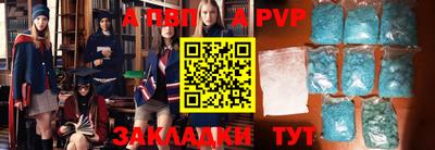 каннабис Новодвинск