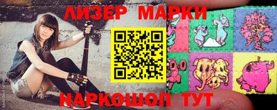 прущая мука Новозыбков