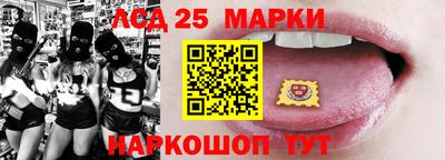 прущая мука Новозыбков