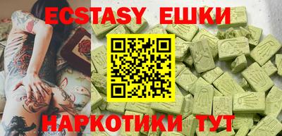 прущая мука Новозыбков