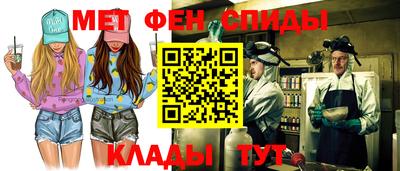 каннабис Новодвинск