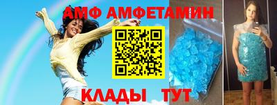 каннабис Новодвинск