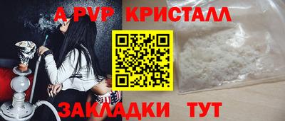 каннабис Новодвинск