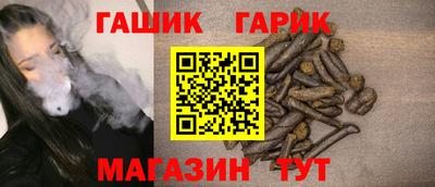 каннабис Новодвинск