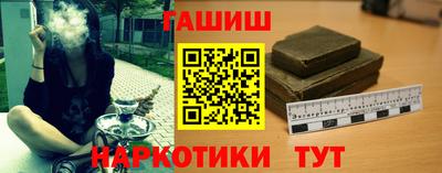 каннабис Новодвинск
