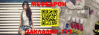 гашишное масло Новокубанск