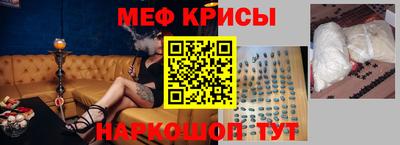гашишное масло Новокубанск