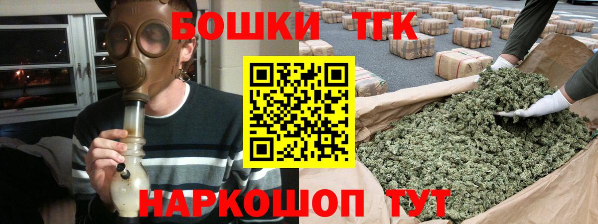 Похвистнево  Конопля конопля  Бошки марихуана Amnesia  Вход с VPN  Бошки Шишки Amnesia 